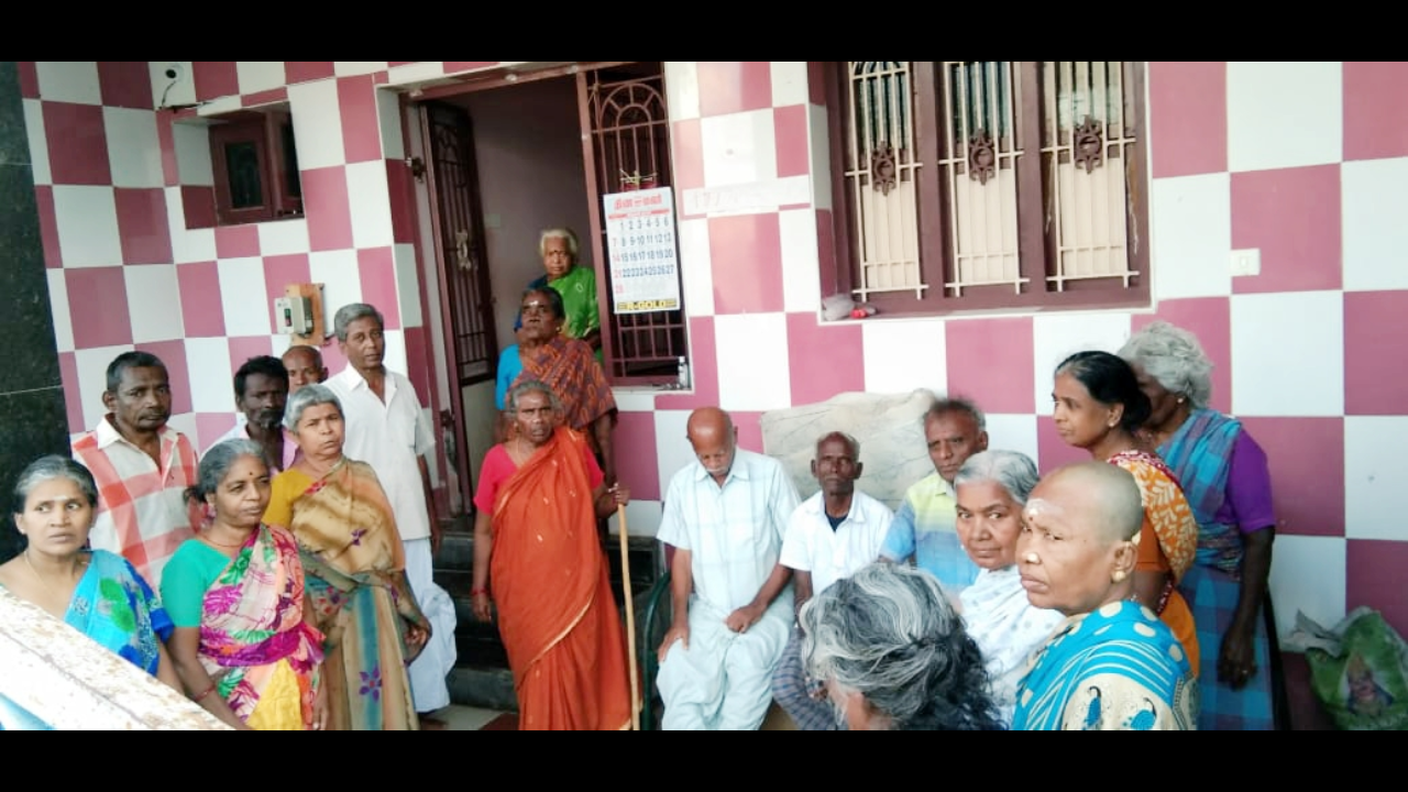 Virudhunagar